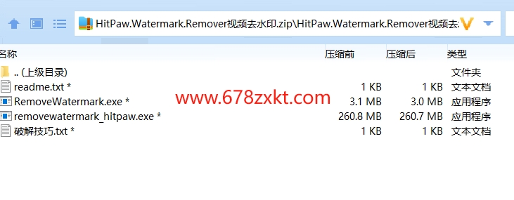 1716044499601075.png