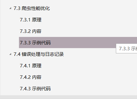 1747649150292846.png